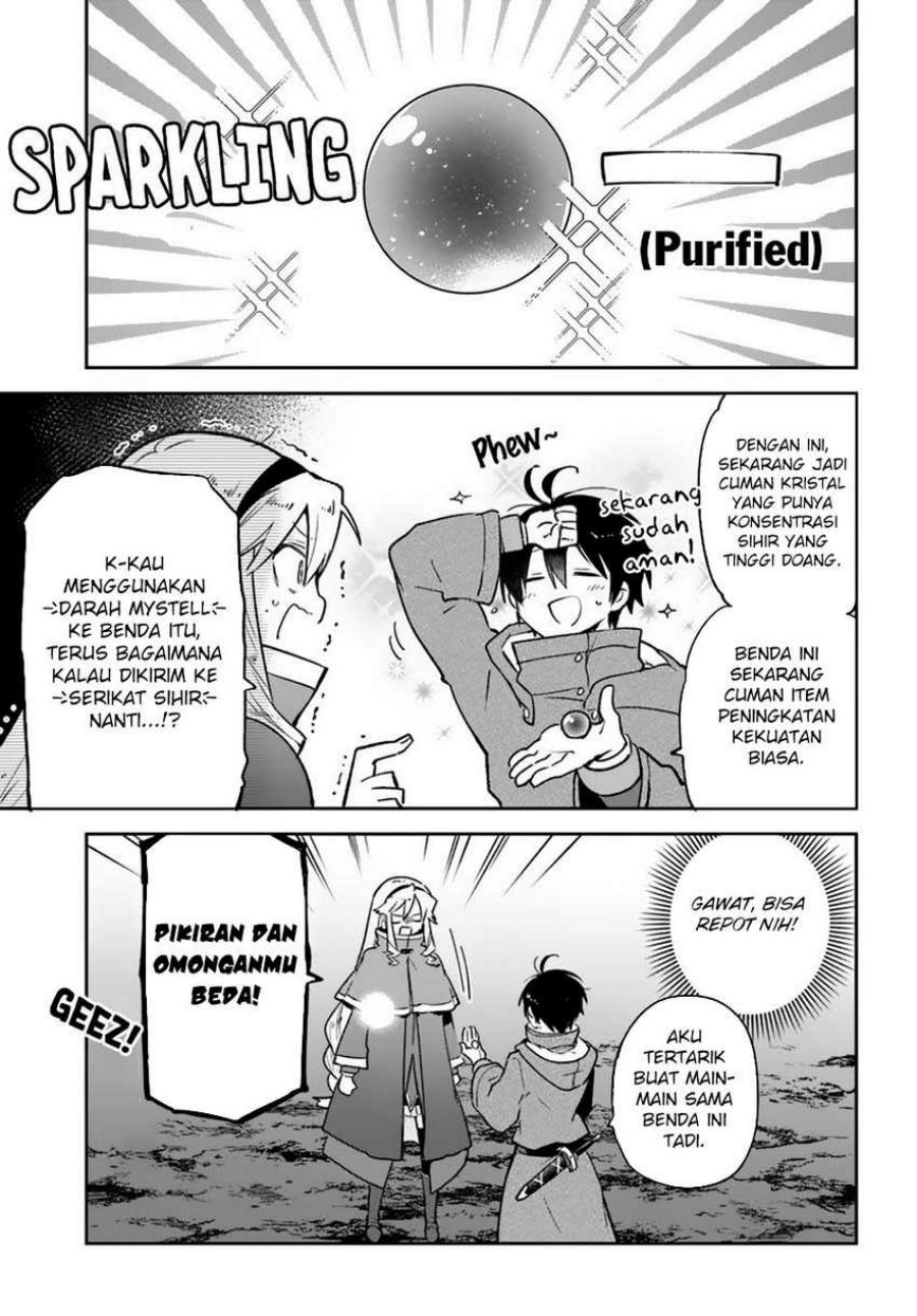 Henkyou Gurashi no Maou, Tensei shite Saikyou no Majutsushi ni naru ~Aisarenagara Nariagaru Moto Maō wa, Ningen o Shiritai~ Chapter 43 Gambar 32